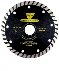 Универсальный алмазный диск SAMEDIA 310982 SOLID MTS