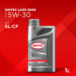 Моторное полусинтетическое масло Sintec 600244 LUXE SAE 5W 30  API SL/CF