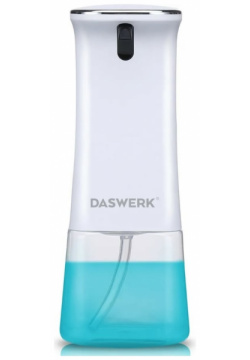 Сенсорный бесконтактный дозатор для жидкого мыла пены DASWERK  607844