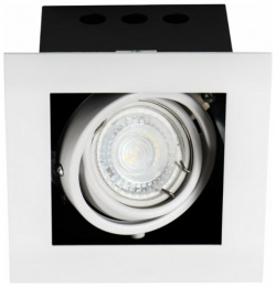 Встраиваемый светильник KANLUX DLP 50 W 26480 MERIL