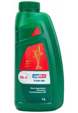 Полусинтетическое трансмиссионное масло LUXE 562 GL 5 75W90