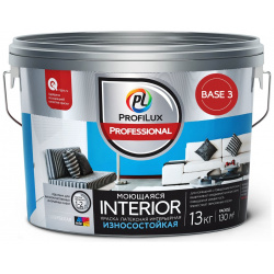 Моющаяся латексная воднодисперсионная краска для стен и потолков Profilux Н0000005757 Professional INTERIOR