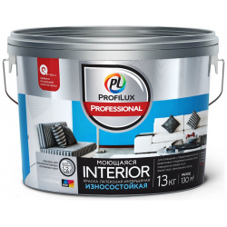 Моющаяся латексная воднодисперсионная краска для стен и потолков Profilux Н0000005771 Professional INTERIOR