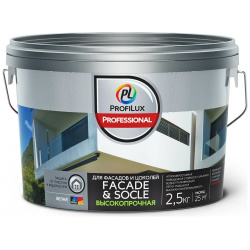 Акриловая воднодисперсионная краска для фасадов и цоколей Profilux Н0000005766 Professional FACADE & SOCLE