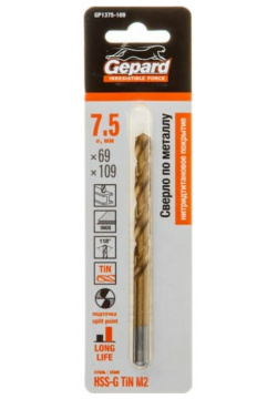 Спиральное сверло по металлу Gepard  GP1375 109
