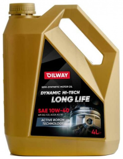 Полусинтетическое моторное масло OILWAY 4640076018125 Dynamic Hi Tech Long life 10W 40  API SG/CD