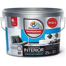 Моющаяся латексная воднодисперсионная краска для стен и потолков Profilux Н0000005756 Professional INTERIOR