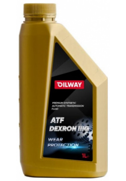 Трансмиссионное масло OILWAY 4670030171689 ATF DEXRON III