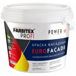 Самоочищающаяся фасадная высокопрочная силиконовая краска Farbitex  4300009356