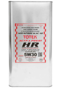 Синтетическое моторное масло ТОТЕК HRCE530001 HR City Edition SAE 5W30