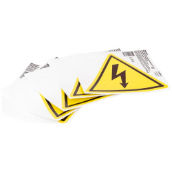 Наклейка REXANT 56 0006 5 знак электробезопасности Опасность поражения электротоком
