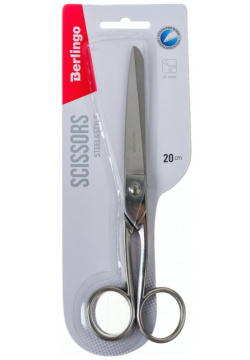 Цельнометаллические ножницы Berlingo DNn_20007 Steel&Style