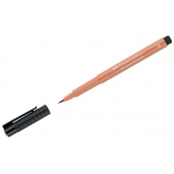 Капиллярная ручка Faber Castell 167489 Pitt Artist Pen Brush