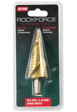Ступенчатое спиральное сверло Rockforce  RF 44740S(29881)