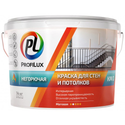 Водно дисперсионная негорючая краска для стен и потолков Profilux  МП00 007312