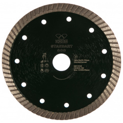 Алмазный диск по граниту KEOS DBS03 150 Standart TURBO