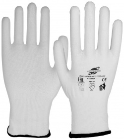 Трикотажные перчатки ARCTICUS  ARC 84
