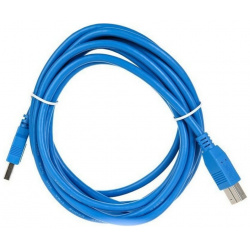 Соединительный кабель VCOM  VUS7070 3M