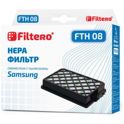 Фильтр для Samsung FILTERO 05478 FTH 08