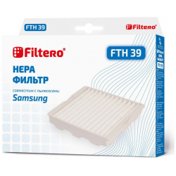 Фильтр для Samsung FILTERO 05711 FTH 39 НЕРА