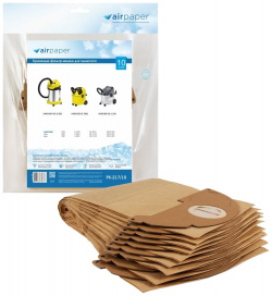 Бумажные фильтр мешки для пылесоса AIR Paper  PK 217/10