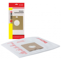 Синтетические мешки пылесборники для пылесоса OZONE  XS 03