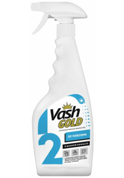 Средство для удаления плесени в ванной комнате VASH GOLD  307291
