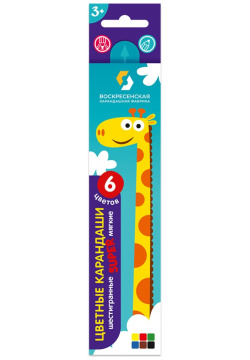 Набор цветных карандашей Воскресенская карандашная фабрика 519547 Жираф