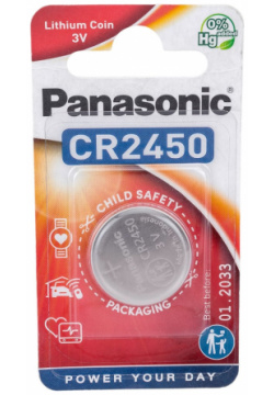 Элемент питания Panasonic 5930 Power Cells CR2450 B1