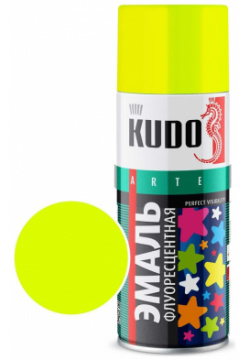 Флуоресцентная эмаль KUDO  57554