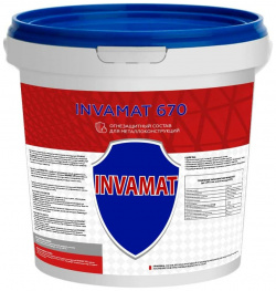 Противопожарное покрытие INVAMAT 1031 670