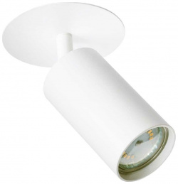 Поворотный накладной точечный светильник De Fran  AL 2506 WH