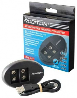 Зарядное устройство Robiton 18105 9V90 FAST