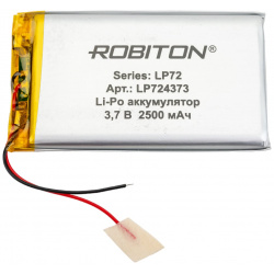 Аккумулятор Robiton 17451 LP724373