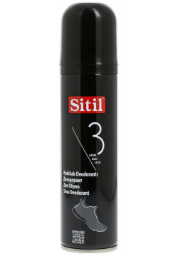 Дезодорант для обуви Sitil 123 SNK Black edition Shoe Deodorant