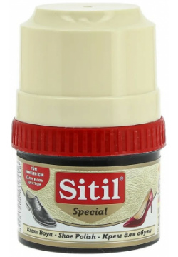 Крем блеск для обуви Sitil 117 00 SSHB Shoe Polish