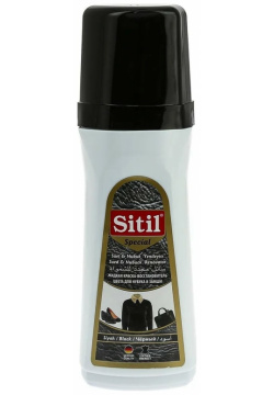 Жидкая краска восстановитель для замши и нубука Sitil 110 01 SSN Suede&Nubuck Renovator