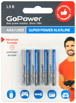 Батарейка GoPower 00 00015602 LR03
