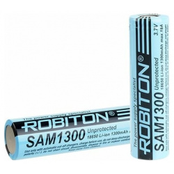 Аккумулятор Robiton 13566 SAM1300