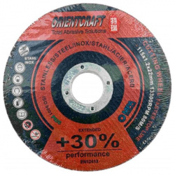 Отрезной диск по металлу Orientcraft PE1151222210 PERFOMANCE 30