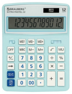 Настольный калькулятор BRAUBERG 250486 EXTRA PASTEL 12 LB