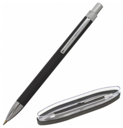 Подарочная шариковая ручка BRAUBERG 143491 Allegro