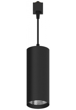 Светодиодный светильник FERON 41900 AL115