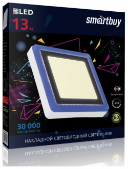 Накладной светильник Smartbuy  SBLSq1 DLB 13 3K B