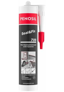 Универсальный гибридный клей герметик Penosil H3037 219772 Premium Seal&Fix 709