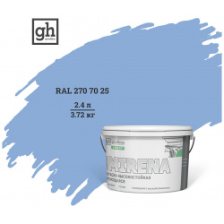 Высокостойкая моющаяся колерованная краска Goodhim 51221 EXPERT MIRENA D2