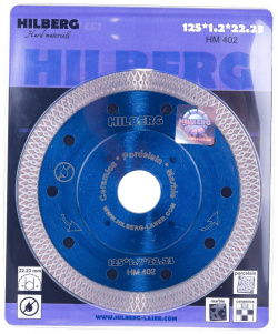 Ультратонкий отрезной алмазный диск Hilberg HM402