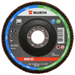 Лепестковый зачистной диск Wurth  0579580326961 10