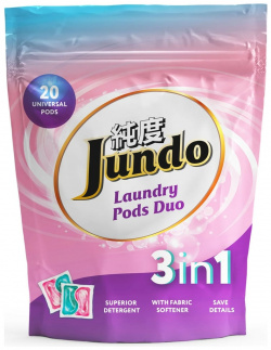 Универсальные капсулы для стирки белья Jundo 4903720021194 Laundry pods DUO