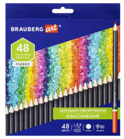 Художественные цветные карандаши BRAUBERG 181539 ART CLASSIC